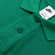 Nike (Nike) camiseta para hombres 2025 Summer New Sportswear Fashionable informal de manga corta cómoda sin alivio tenis polo camiseta FN3895-365/verde/espectáculo Fotos 5 2xl (185/100a)