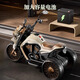 Bebel Children's Electric Bike Motorrad-Spielzeugauto kann für Kinder verwendet werden.
