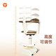雅迪（yadea）电动车摩登光芒Q50儿童座椅前置通配型宝宝椅安全避震电瓶车儿童座椅包围款-米白色