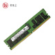 SK HYNIX/海力士DDR4 服务器内存条纯ECC REG RDIMM RECC PC4 可适配华为戴尔惠普联想浪潮海康 DDR4 LRECC 3200-服务器内存 256GB 1条