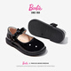 
Barbie children's leather shoes spring and autumn bright black leather shoes girls loafers girls small leather shoes DA6057 black size 38