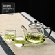 Heisou high borosilicate heat-resistant glass teapot household filter green handle teapot tea set thickened floral teapot 490ml Qingxin teapot 490ml + 2 cups