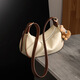 Mot de passe moderne 2025 Nouveaux sacs pour sacs pour femmes, sacs à bandoulière en cuir souple, sacs de boulettes de vaches, sacs d'épaule, cadeaux de la Saint-Valentin chinois pour petite amie et épouse MM6636 Caramel [emballage de boîte cadeau + roses]