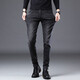 Romon Black Jeans Spring y Autumn Slim Feet Small Pequeños Pantalones casuales de hombres Largos Pantalones delgados de verano 1048-Negro Regular 29