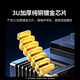 绿联超六类网线 CAT6A类纯铜万兆成品编织线2米 家用电脑网络宽带连接跳线8芯双绞线兼容2.5g黑色35801