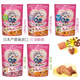 Aier Japan imported silver spoon cat snacks and biscuits series for young cats, hair cleaning, teeth cleaning, crunchy snacks, chicken cheese tuna 60g 0g New date (new and old packaging are shipped alternately)