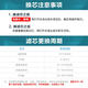 安吉尔净水器原装滤芯J2305-ROB8全套A4/A6/J1205-ROB8C全套J1105 J2405/2505-ROB60 新A6全套