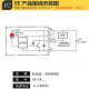 
Omron's photoelectric switch EE-SX670-WR/671/672P/673/674P-WR EE-SX677-WR