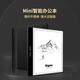 Bigme Smart Ink Bildschirm 7 -Zoll -Mini -Flaggschiff Neues Bürobuch Elektronischer Papierbuch Reader B751C Office Book Standard Version B751 Standard - Kirschblütenpulverschutzgehäuse