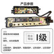 Convient pour Panasonic XQB65-H671U / H673U / H6141 / H76401 Machine à laver Carte d'ordinateur Mother Power Alimentation Version XQB65-H6141 NOUVEAU SET