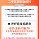云测通信 YUN TEST光纤熔接机二手熔接机融纤藤仓住友一诺吉隆中电艾洛克国产熔接机熔纤机光缆干线热熔全自动带状机 藤仓87S+（百公里短干经典机型，全自动）