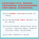 惠达HUIDA现代轻奢智能镜箱浴室柜卫生间洗漱台实木一体洗手盆组合套装1381 1381-80浴室柜80cm