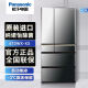 松下（Panasonic）NRF673WXX5风冷镜面纳诺怡X抗菌除味大容量冰箱22 NR-F673WX-X5玛瑙黑2