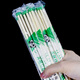 Disposable chopsticks, special bamboo chopsticks for restaurants, take-out fast food, hygienic bowls and chopsticks, cheap and convenient household tableware, Yuan Kuaizi 100 pairs, hardcover style