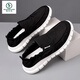 
Woodpecker old Beijing cloth shoes men one foot lazy bean shoes men summer new breathable umbrella cloth versatile casual student 881 upgraded insole-black 42