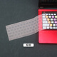 Yingwang Asus 2024 Dawn 4 Keyboard Film Dawn 6pro 14-Zoll-Laptop-Schutzfilm Dust Probes Pad Transparent Keyboard Film + Anti-Blue Light Screen Film Dawn 4 PX674CMA 16 Zoll