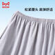 Cat man modal pajamas pajamas men's summer quick-drying shorts cotton soft breathable can be worn on the outside beach casual pants gray 2XL