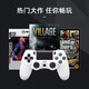 Tanka is suitable for ps4 controller wireless Bluetooth Pro game console controller mobile phone computer pc apple ipad Android steam platform horizon 5 two-person trip new classic black top chip + super long battery life + 0 button delay