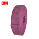 3M scouring pad 7447 industrial abrasive wiper rust removal cloth fiber cloth cleaning cloth 7447 scouring pad 90mm*8m 1 roll