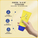 SDX Neck Cream [Sitio web oficial auténtico] Levantamiento y creación de crema de cuello Hidratante Patrón de cuello Massaje de masaje de masaje de bola de bola 300G [Dos paquetes de descuento]