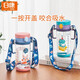 日康（rikang）婴儿杯Tritan重力球防摔防漏水壶 【望月兔】B1049桃粉 240ml