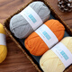 
4-strand milk cotton hand-woven yarn DIY material wrap yarn ball wholesale yarn ball 04# light purple-sold 12358