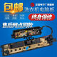 松下适用洗衣机电脑主板XQB65-Q675U/Q670U/Q671U/T660U/T661U一电路 XQB65-T661U