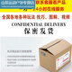 Xu Qixing Magic Poker Back Card Card 990 Magic Poker Back Card Card Texas Zhengdian Binwangte три A9888 Высококачественные 5-пак