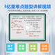 BBK Learning Machine A7 Book Edition/A8 Homework Correction AI Intelligent Learning Tablet Student Tablet Computer Simultaneous Learning and Training Machine for Primary to High School Courses A7 Book (8+3)+256G Limited Time Subsidy Consult Customer Service for Discount