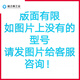 CLCEY电动车液晶仪表高配一线通48v60v72v通用智能电量显示 5号Z沙长218宽9848/60/72伏