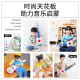 俏娃宝贝（QIAO WA BAO BEI）尤克里里儿童卡通可爱乌克丽丽初学者入门小吉他男女孩乐器生日