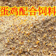 OIMG corn kernels for chicken feed, laying hens, full price feed, chicken, duck, goose, quail, 100 Jin, Jin equal to 0.5 kg, chicken food, 100 Jin, Jin equal to 0.5 kg (nationwide to towns and villages) new store opening (first