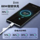 华为原装6A数据线88W/66W/100W超级快充Type-C手机充电线Mate7060Pro+5430rRSX653 P7060ProNova12荣耀 华为原装超级快充 6A数据线 66W/88W/