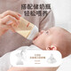 Pigeon breast pump electric preferential frequency conversion can charging milkstellar mute milk collector lightweight portable squeezer electric bilateral