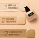 Shu uemura official website authentic matte moisturizing liquid foundation 584 feather yarn small bottle of makeup not dull birthday gift 674# warm yellow one white 35ml matte