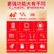 科世奇无需充值4g网络太阳能摄像头室外无电无网户外手机远程高清监控器360度无死角带夜视全景 4G太阳能款（含十年免费流量+功能齐全+双画面） 64G内存