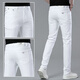 ARMANI High-End-Nicht-Eisen-Mode-Mode-Jeans-Herrenmarke Slim Slim Rade-Leg Youth High-End High-End Casual Stretch Hosen hellgrau 9911 28