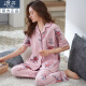 Langsha Pajamas Pantalones de manga corta de verano para mujeres Ropa para el hogar delgado de mediana edad de mediana edad del traje de talla grande Rose M-9930 [Imagen principal] XL [recomendado 120-140Jin [Jin es igual a 0,5 kg]]]