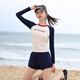 Vandira (F.DYRAA) swimsuit women's split long-sleeved surfing suit conservative slimming hot spring swimming suit three-piece set 14105 brown XL