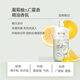 100-year hair moisturizing shampoo anti-dandruff anti-itch shampoo shower gel value set wash 750ML + 700g long-lasting fragrance