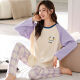 6xl pijama de manga larga hermana extra grande para mujeres en primavera y otoño más grasa plus talla 240jin [Jin equivale a 0.5 kg] traje suelto otoño e invierno KNC9926 XL [120-140Jin [Jin equivale a 0.5 kg]]]
