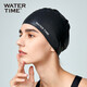 WATERTIME/Shuichuan swimming cap silicone swimming cap for men and women with long hair, adult large ear protection, high elasticity, comfortable and non-constricting swimming cap