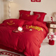 Yalu skin-friendly towel embroidered wedding four-piece set big red embroidered quilt cover bed sheet wedding bedding 1.8M bed romantic engagement 1.8m bed sheet style four-piece set-quilt cover 200*230cm