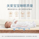 
Sweeby (Sweeby) crib mid-bed newborn baby mobile bed portable anti-pressure and anti-shock sleeping artifact bionic bed steamer selection version 丨Coconut brown mattress + toy stand + mosquito net