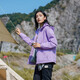 西域骆驼 VANCAMEL加绒风衣男女休闲短外套加厚工装夹克软壳登山服保暖单层冲锋衣冬 9930S-2熏衣紫-女【迷彩】 2XL