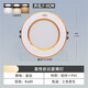 NVC lighting led downlight embedded hole light living room household copper lamp 5w7w suspended ceiling ceiling bucket light opening 7.5cm Phnom Penh three-color dimming opening 7-9CM face diameter 1 11W
