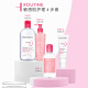 BIODERMA Shuyan Cleansing Lotion Star's Same Style Makeup Remover Water Powder 500ml Skin Care Product Sensitive Skin Goddess' Day Gift