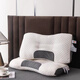 Almohada de Yalu, núcleo de almohada de no colapso, protección de la columna cervical, cabecera especial para estudiantes de dormitorio único para el hotel de un solo hogar soltero, almohada especial de la almohada especial de la almohada del cubo de cubo de agua 48*74 cm [Zoning Massage]