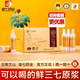Jinqi Pharmacy Directly Selling Pharmaceutical Fresh Panax notoginseng oral liquid Yunnan Wenshan Authentic Brand Official Fresh Extract Liquid Assisted in Lowering Blood 3 Boxes of Jinqihua Liquid