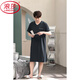 Langsha Men's Nightgown Summer New Style Modal Pyjamas Plus taille à manches courtes en V lâche peut être portée à l'extérieur avec des vêtements de grande taille SMH [844 noir] 2xl